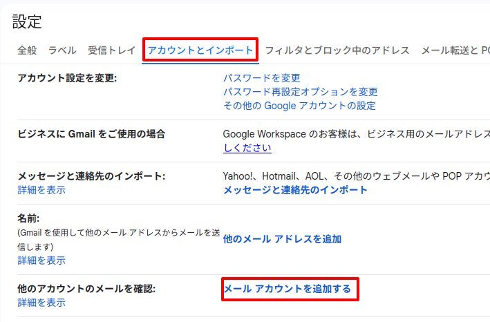 add account gmail 2