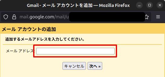 add account gmail 3