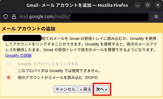 add account gmail 4